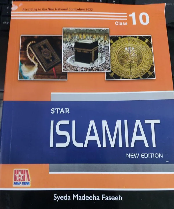 STAR-ISLAMIYAT 10TH (NEW-EDITION)