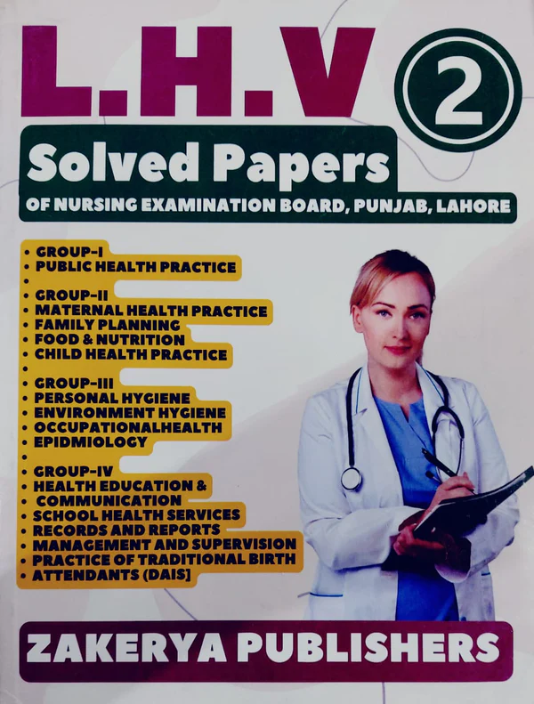 LHV Part 2 Solved Papers