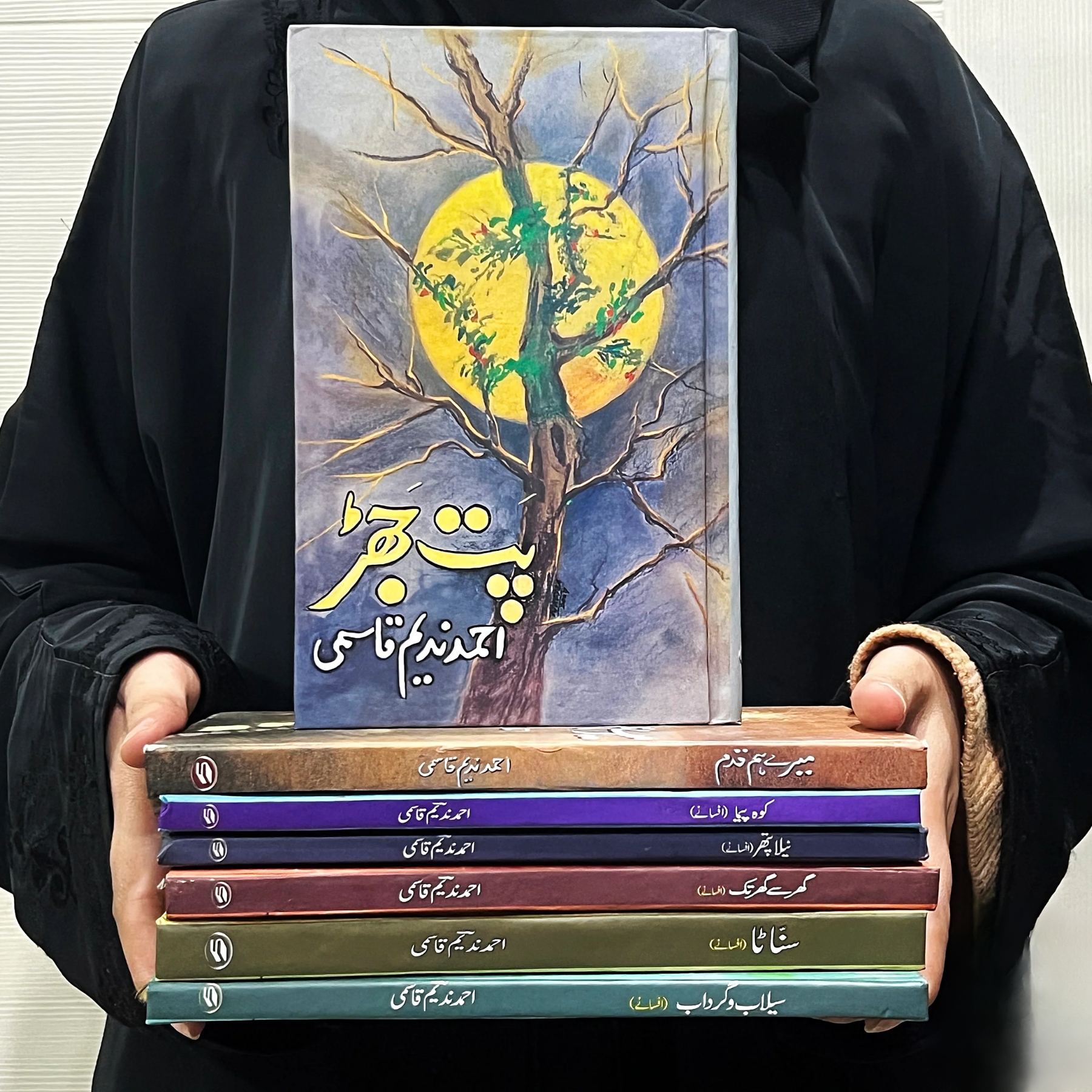 7-BOOKS-SET-BY-AHMAD-NADEEM-QASMI (سات-کتابوں-کا-سیٹ-از-احمد-ندیم-قاسمی)