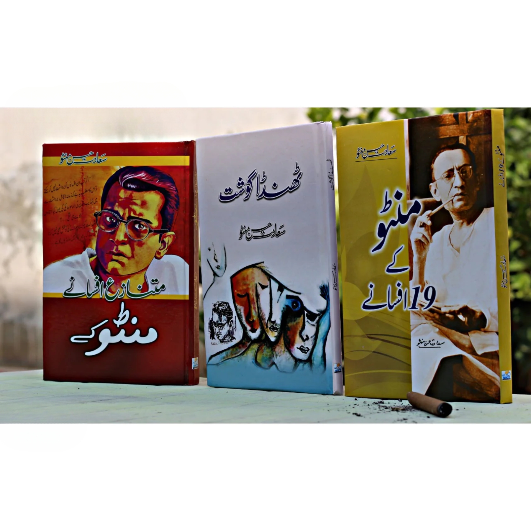 MANTO-3-BOOKS-SET (منٹو-تین-کتابوں-کا-سیٹ)