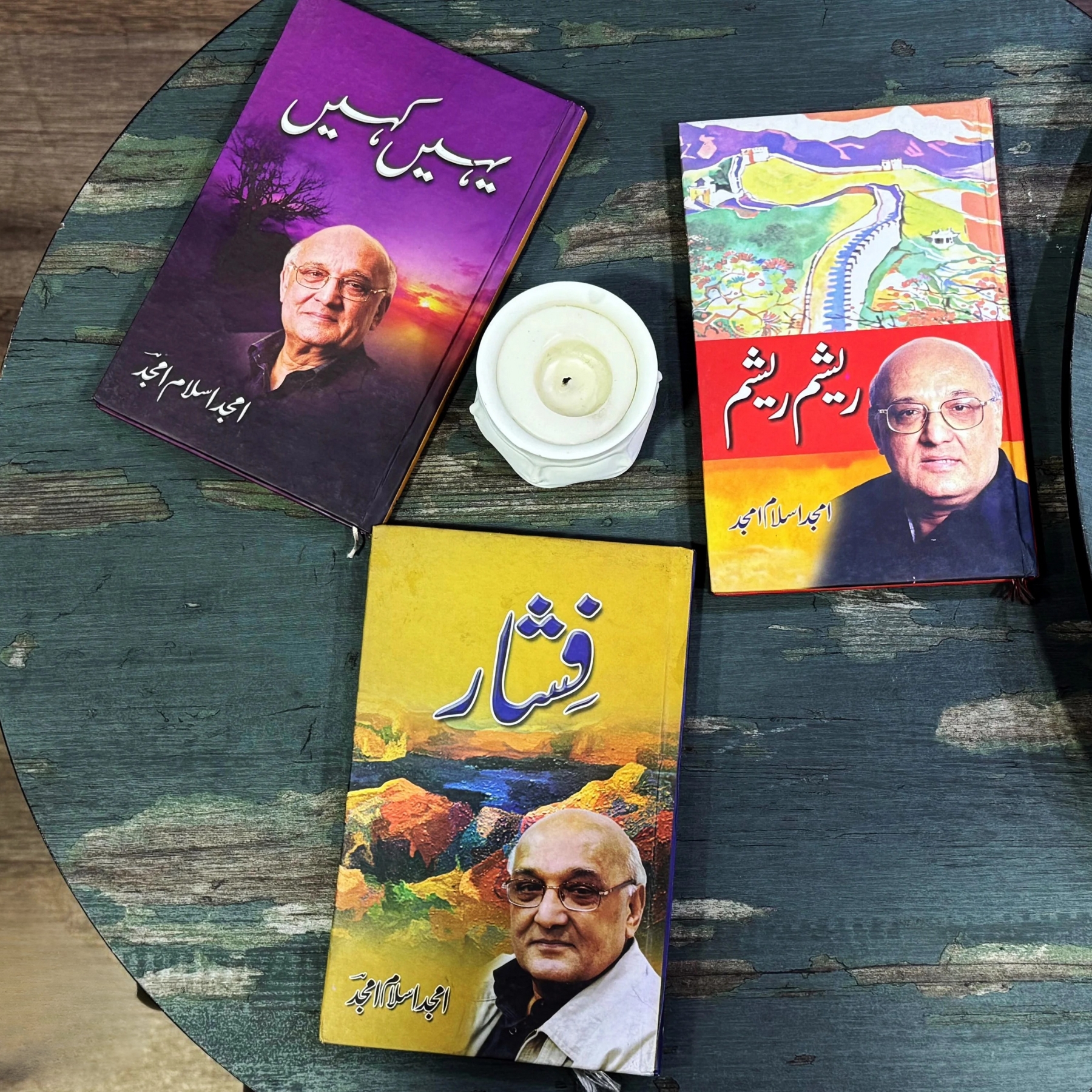 3-BOOKS-SET-BY-AMJAD-ISLAM-AMJAD (تین-کتابوں-کا-سیٹ-از-امجد-اسلام-امجد)