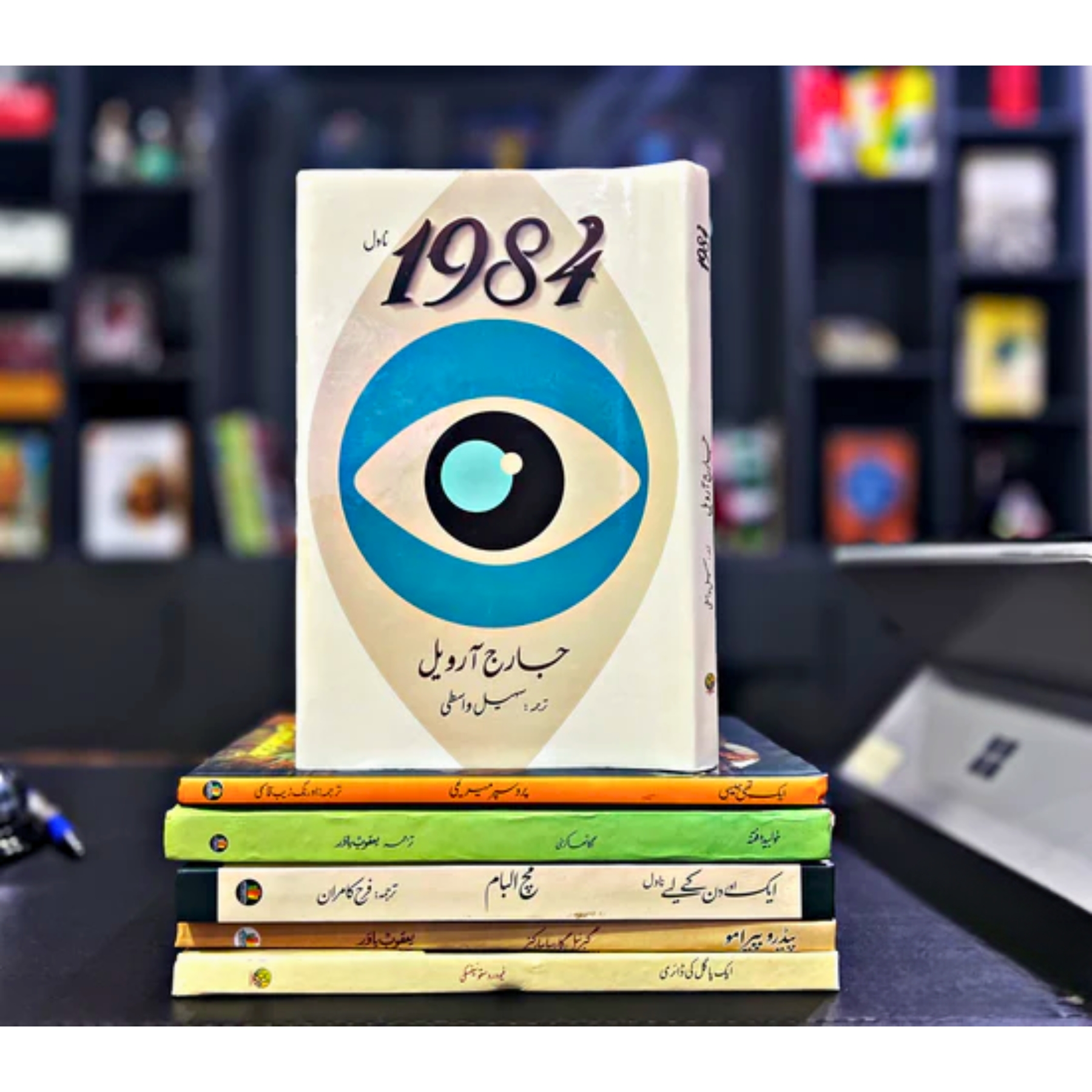 6–TRANSLATED–NOVELS–BOOKS–SET — چھ–ترجمہ–شدہ–ناولز–کا–سیٹ - Image 5