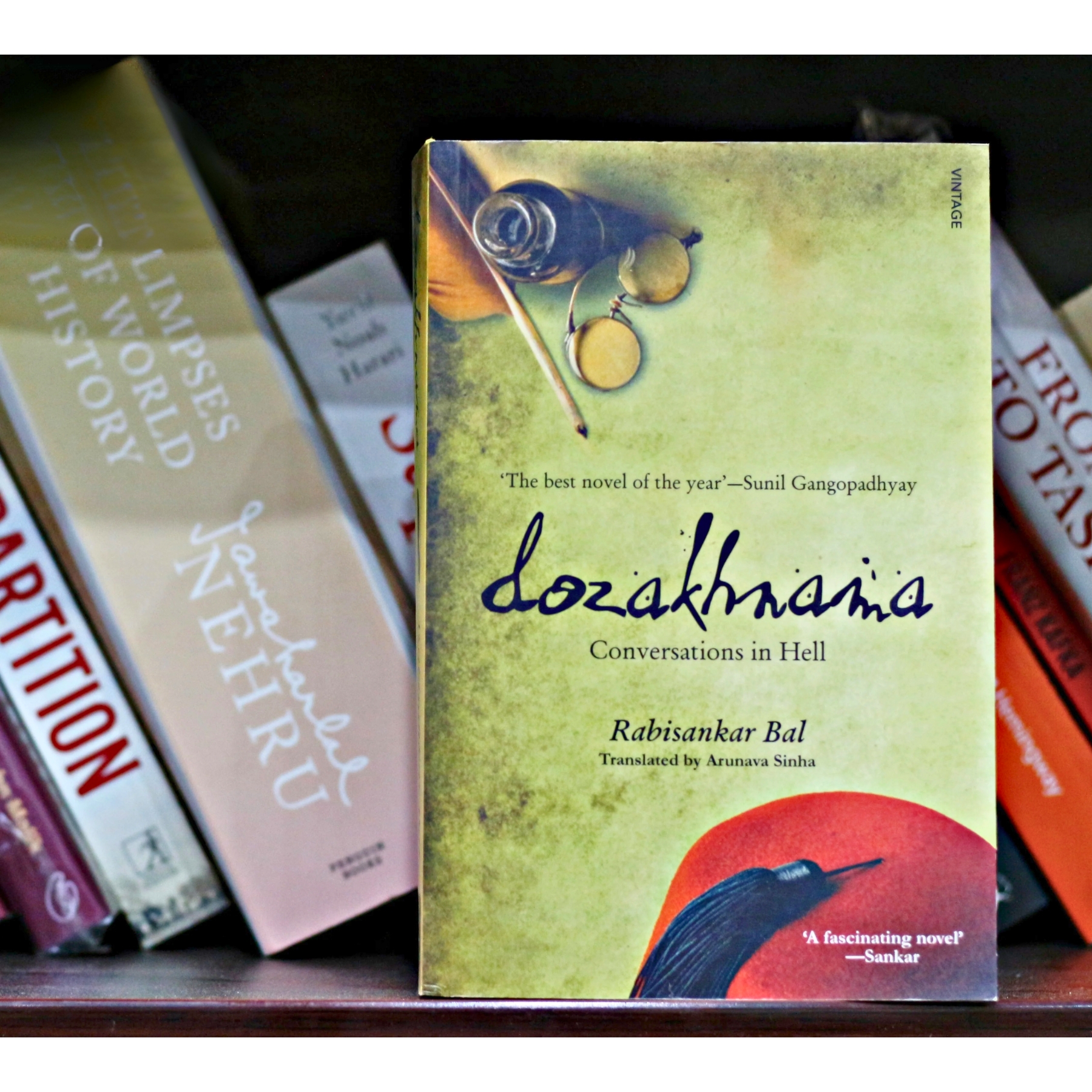 DOZAKHNAMA–CONVERSATIONS–IN–HELL — دوزخنامہ–:–دوزخ–میں–گفتگو