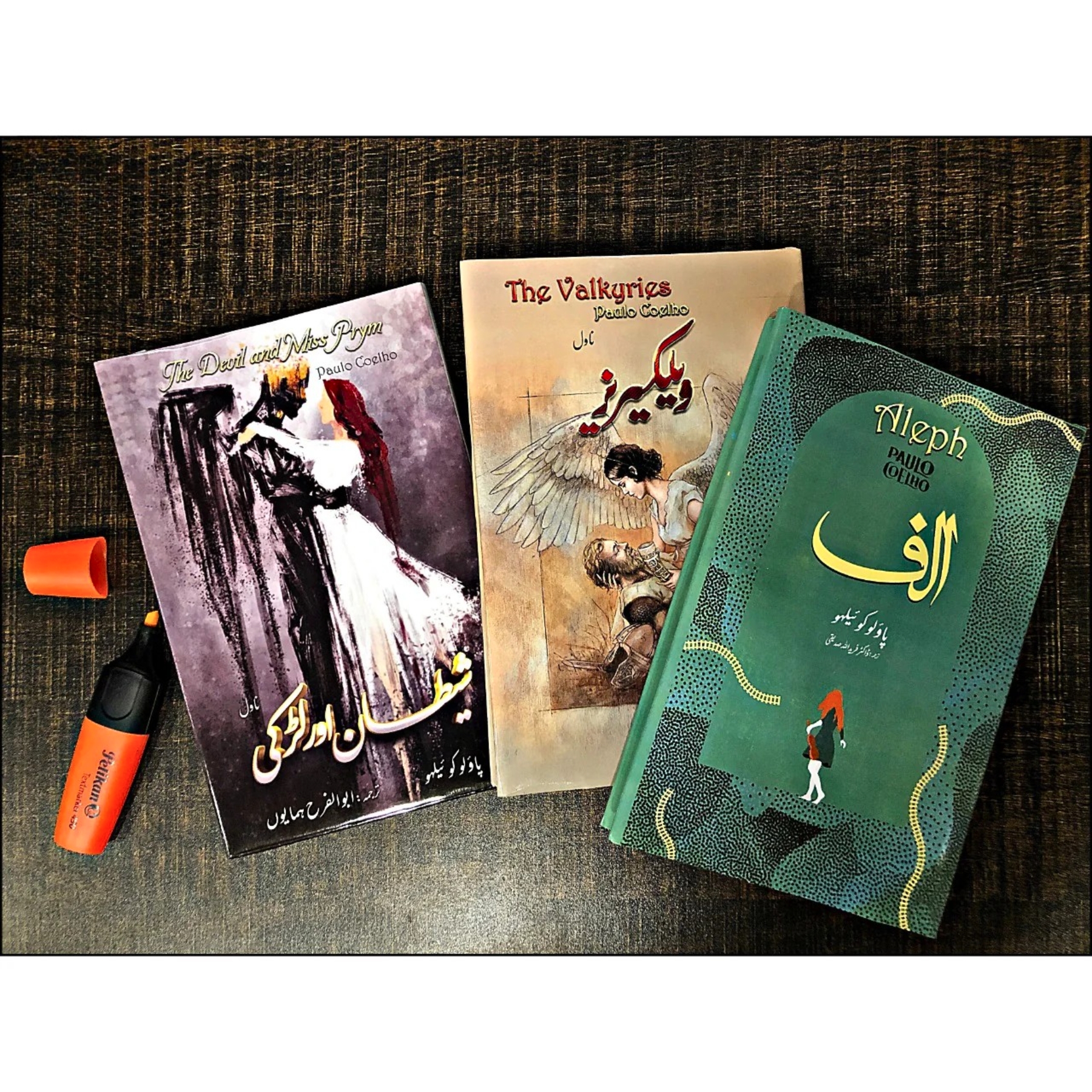 PAULO–COELHO–3–BOOKS–SET — پاؤلو–کوئیلو–تین–کتابوں–کا–سیٹ