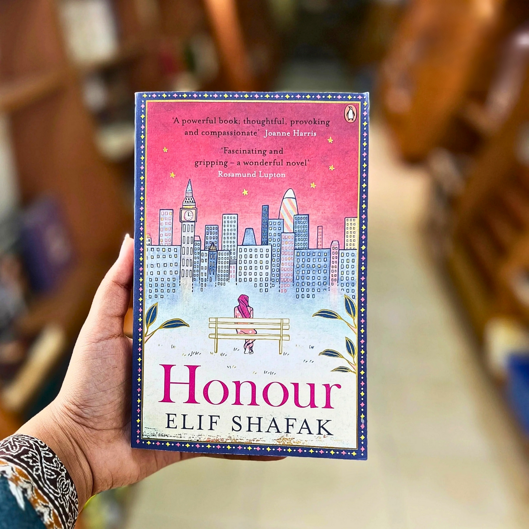 HONOUR — عزّت